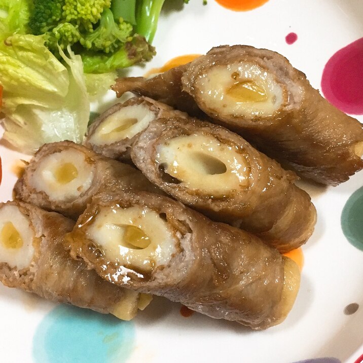 \ ちくわチーズの豚肉巻き /